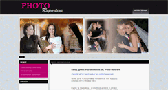 Desktop Screenshot of photo-reporters.gr
